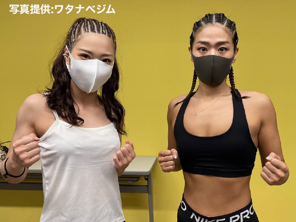 �x���g�������Č�����������!