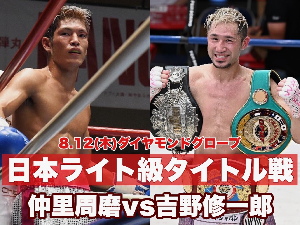 �g��C��Y������̋��Ŏ҂ƌ���!