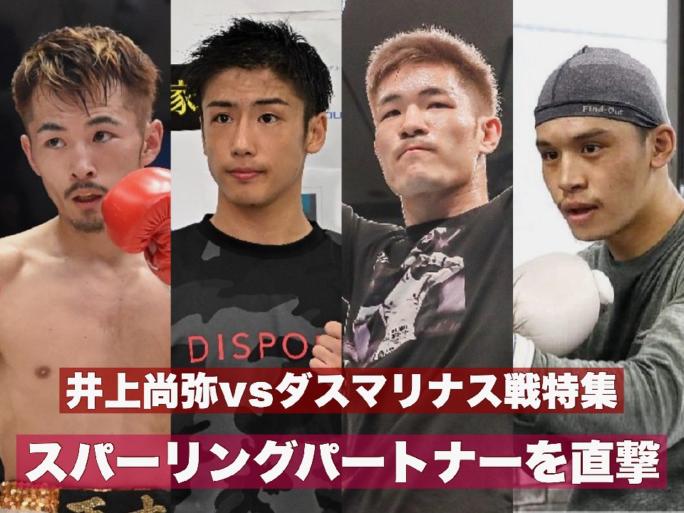 ��㏮��̃X�p�[�����O�p�[�g�i�[