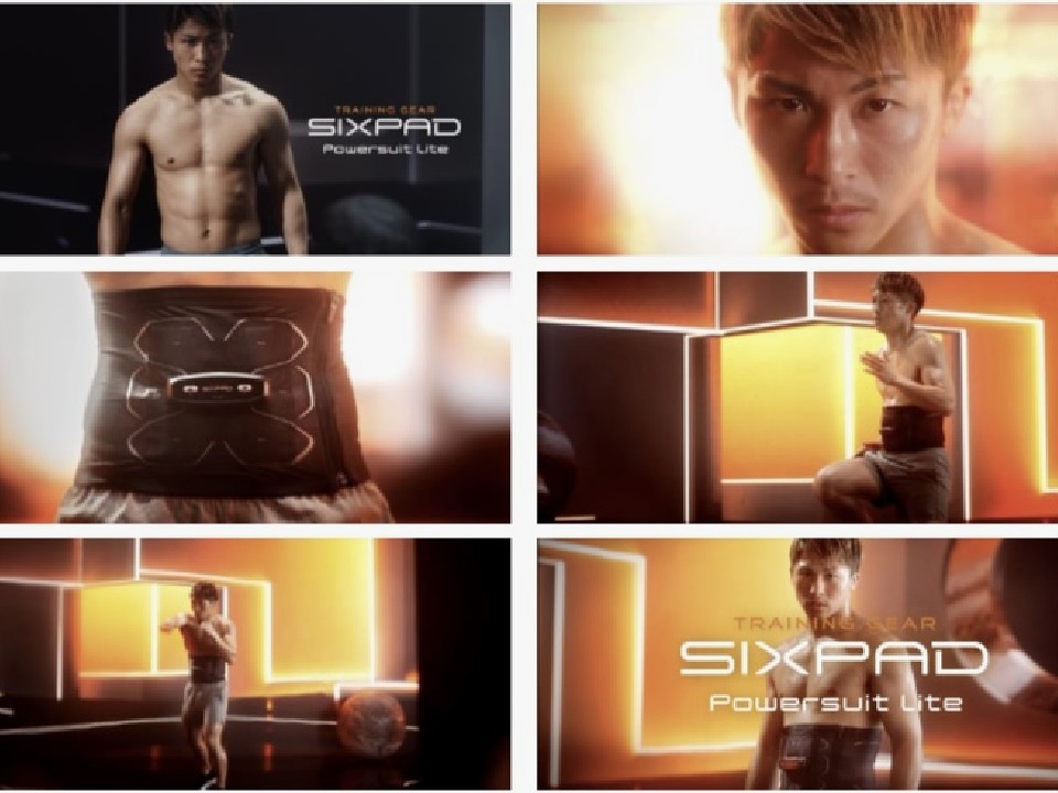 ��㏮�킪�uSIXPAD Powersuit Lite�v�VCM�X�^�[�g