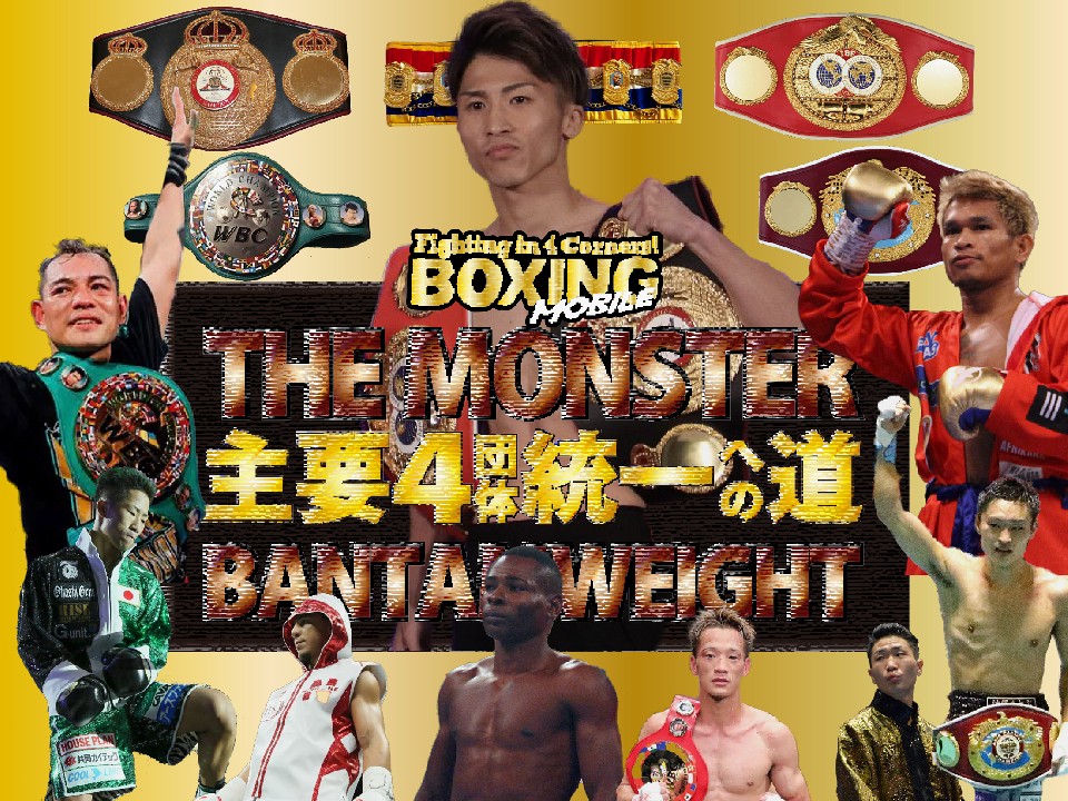 �o���^�����ɓ�������!�h�l�A�ƃJ�V�����̑Ό��͂ǂ��Ȃ�?