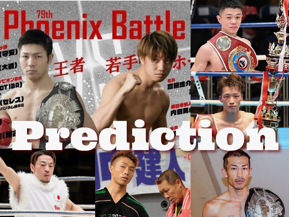 �g�b�v�I��̗\�z