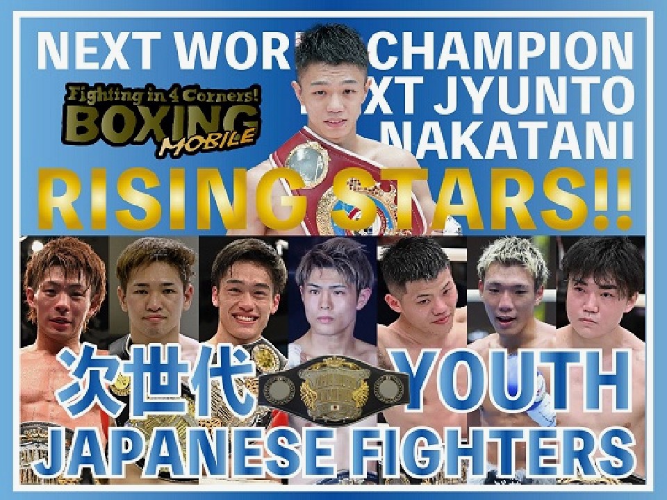 ���[�X����̖��i������!