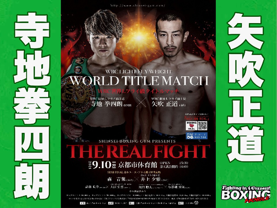 ���n���l�Nvs������̃T�|�[�g���!