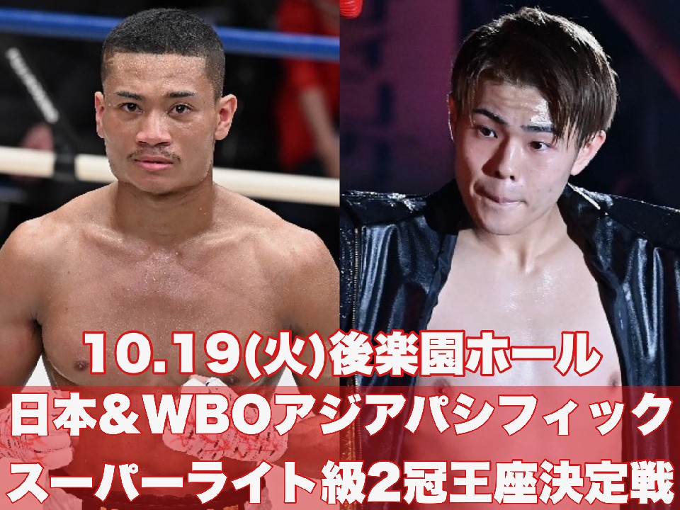 �����A���f�Bvs���X�ؐs��2����Ɍ���!