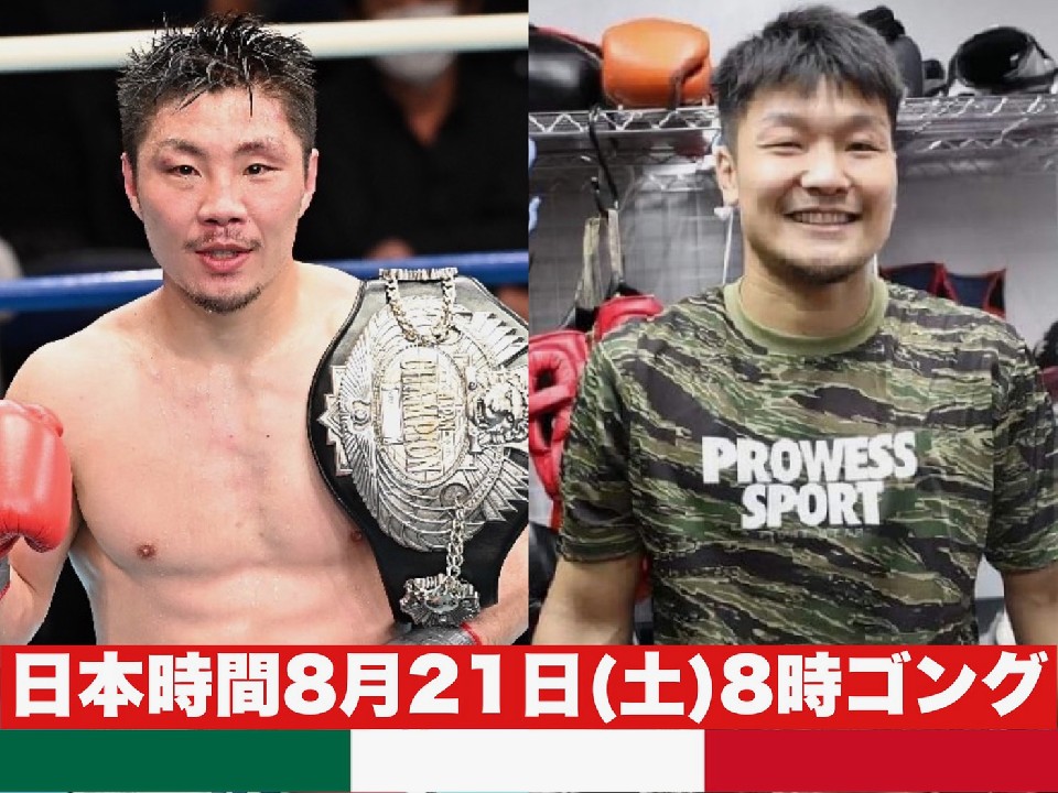 ��:���i�G�M�ƍ��ˋI�������ɏo��!