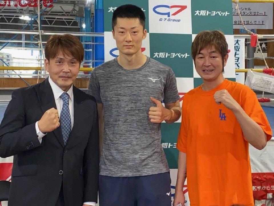 ����:���c���_(�䉪�O��)�����C���ɔ��F!