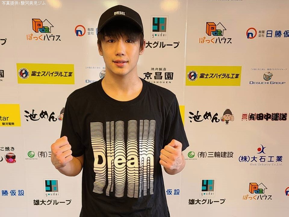 5��ڂɗՂޖؑ��@���N(�x�͒j��)