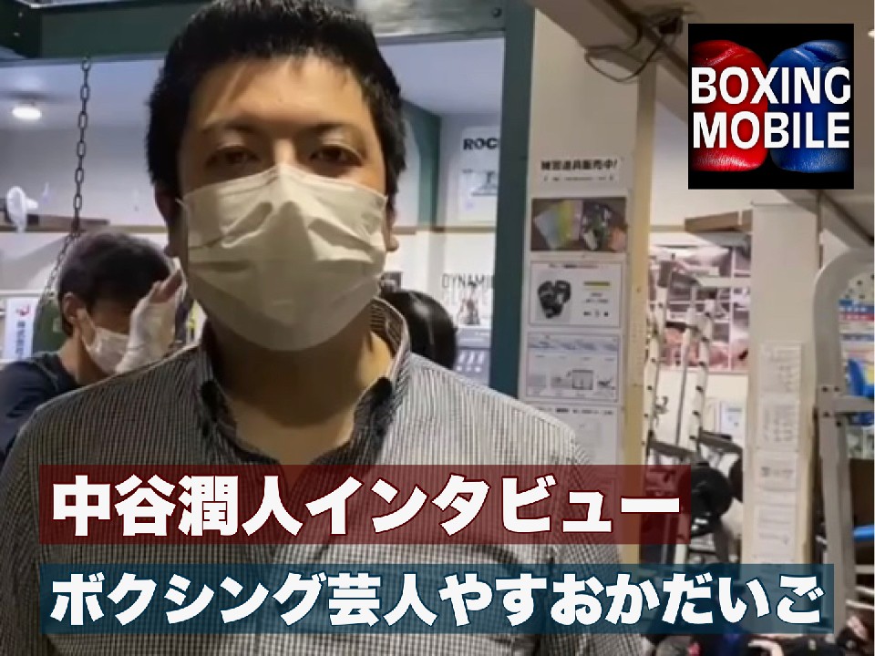 ���J���l�~�₷�����������C���^�r���[