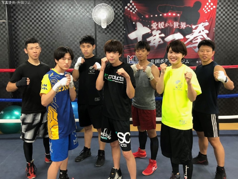 ���c�{�N�V���O�W��