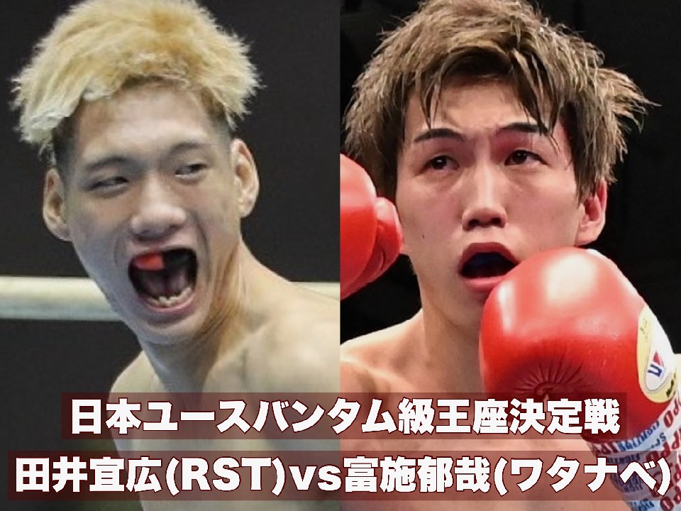 �c��X�L�ƕx�{��Ƃ����{���[�X���������!