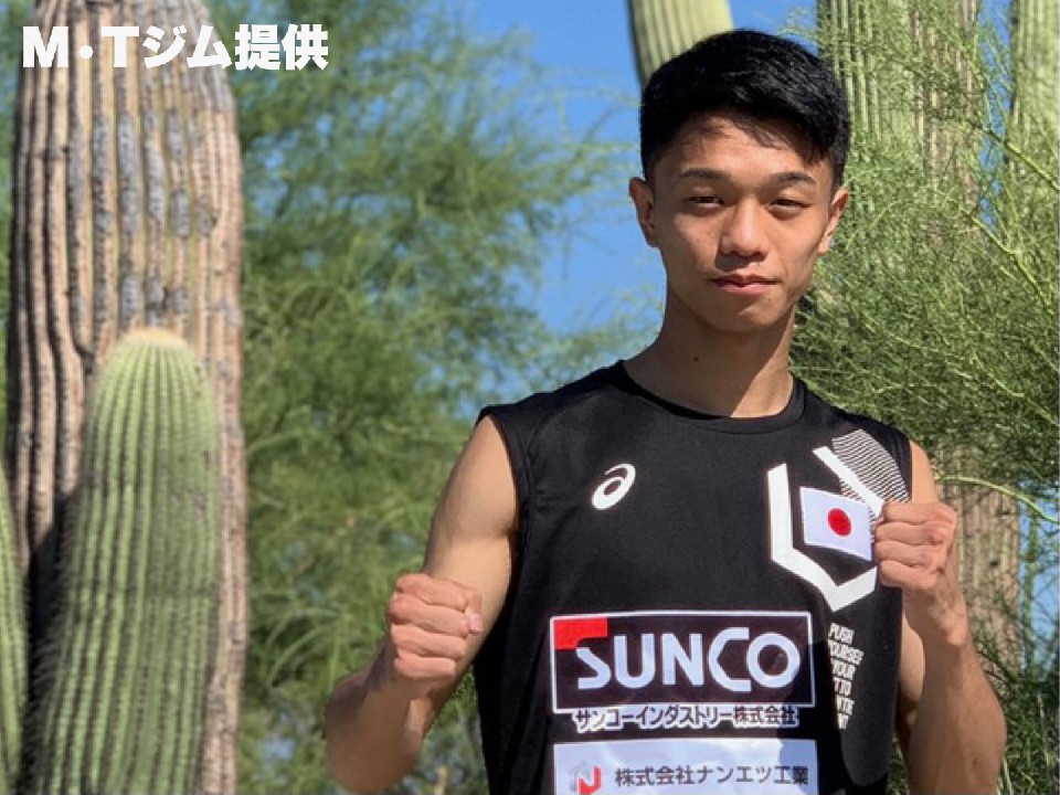 ���J���l�u�t���C���Ŗ��O�𔄂鎎���v