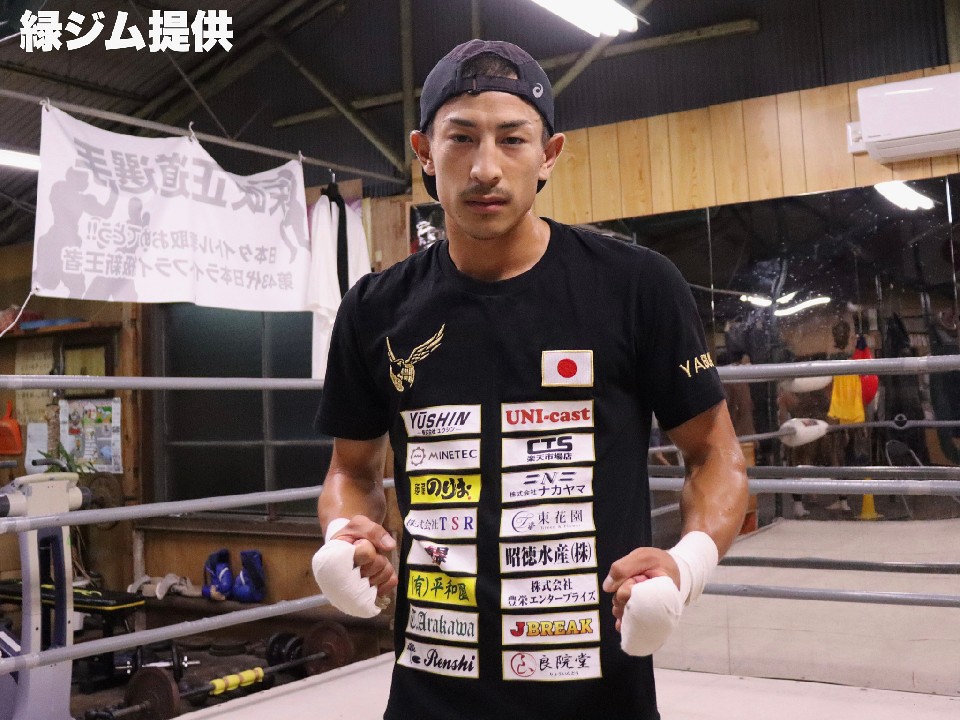 ����܂Ŏc��8��!