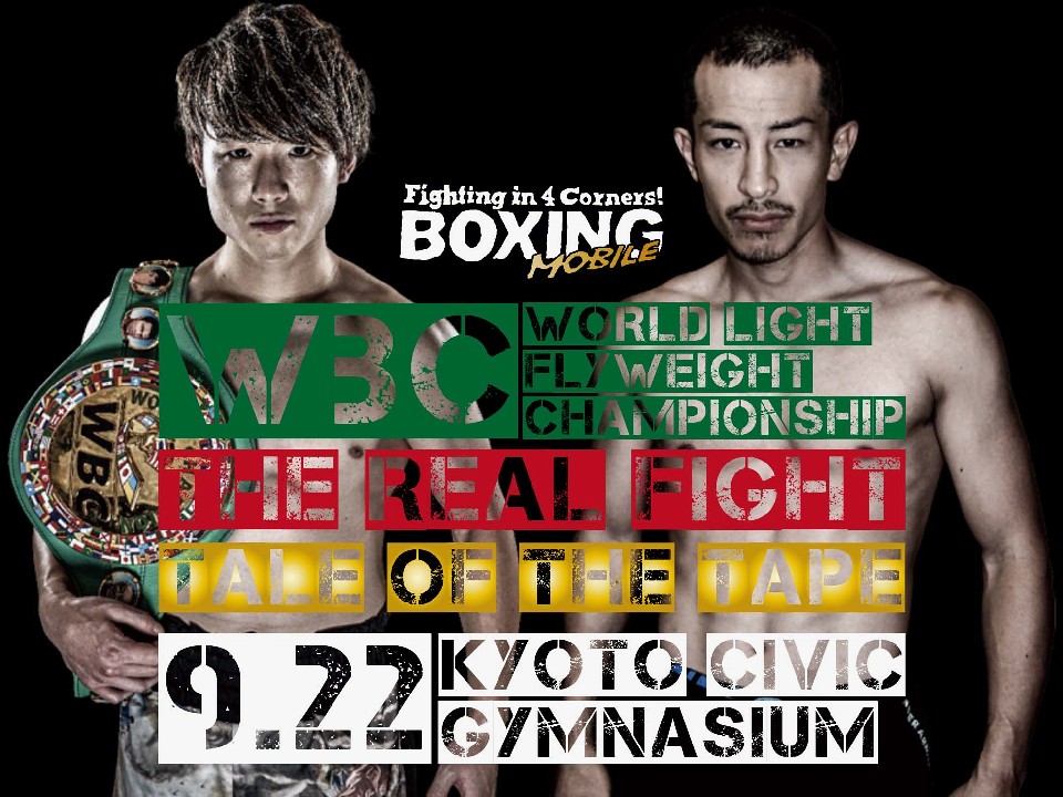 ���n���l�N�Ɩ������O���r!