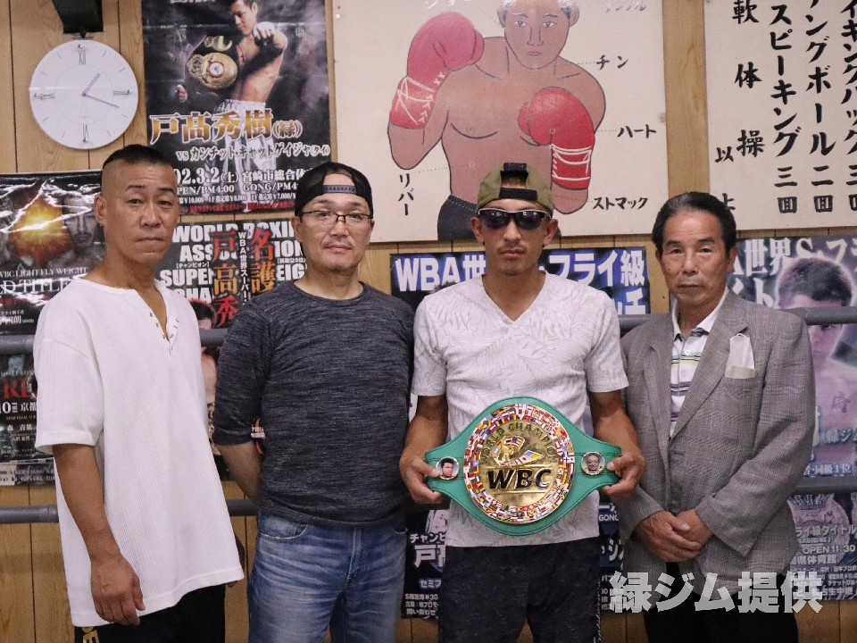 �΃W���ɐV�`�����s�I���a��!