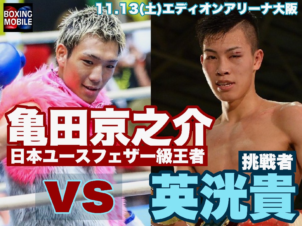 �T�c���V��vs�p���M������!