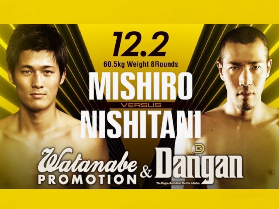 �O���Pvs���J�a�G��12��2���ɊJ��