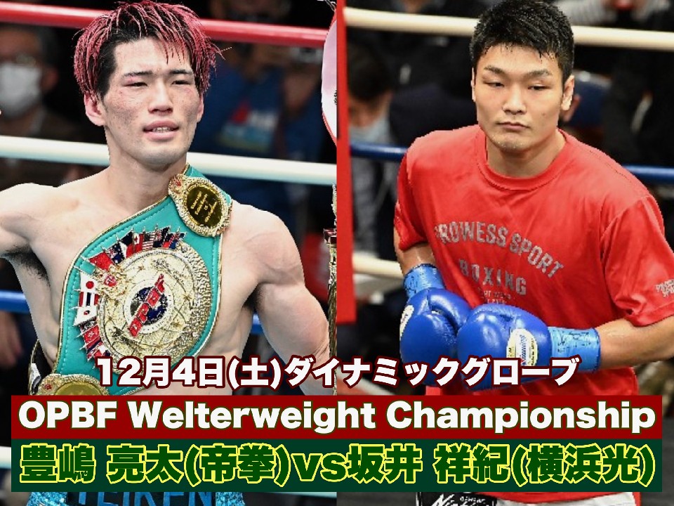 �L��������V2��! ���t�A���{�N�T�[�ƑΌ�