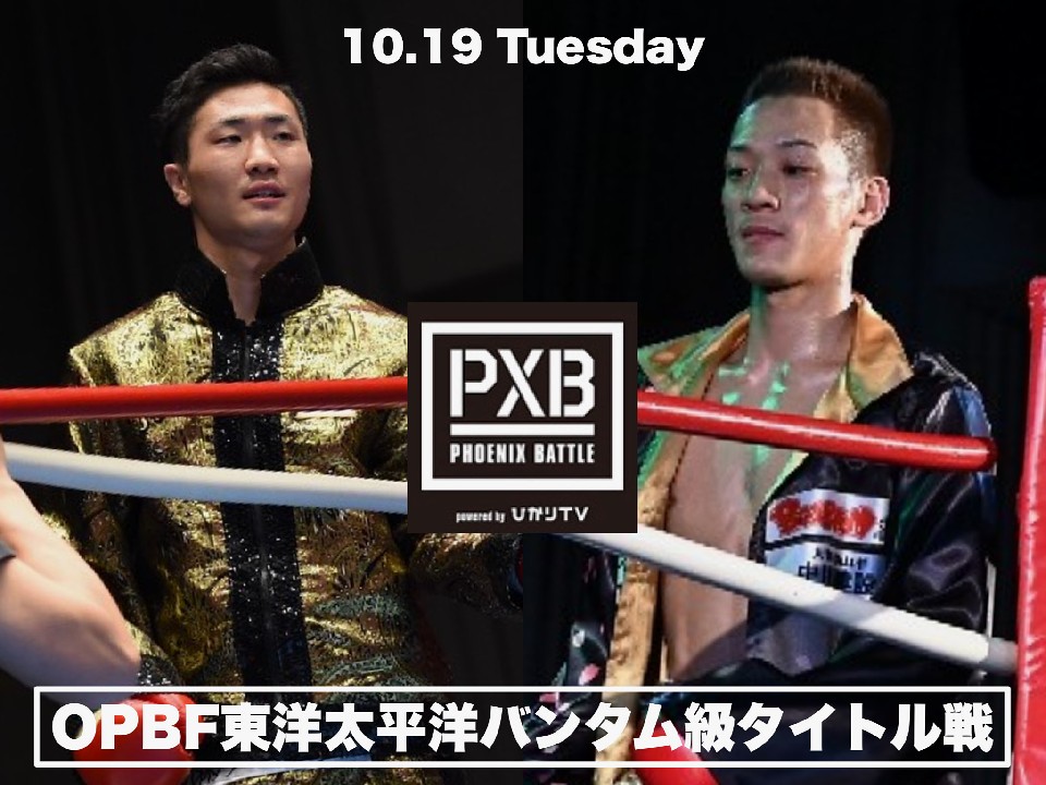 ������Pvs�I���c����PR�f�������J