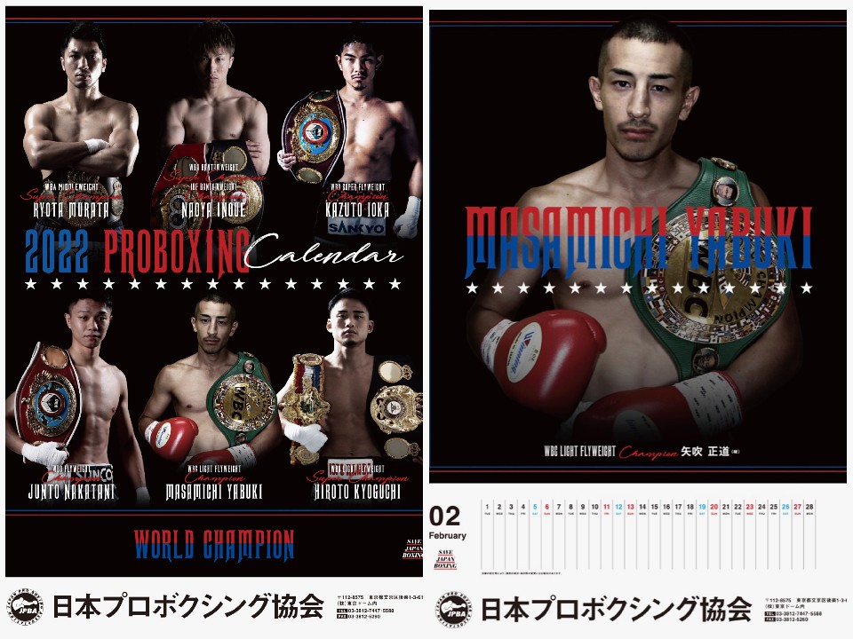 �I���W�i���J�����_�[