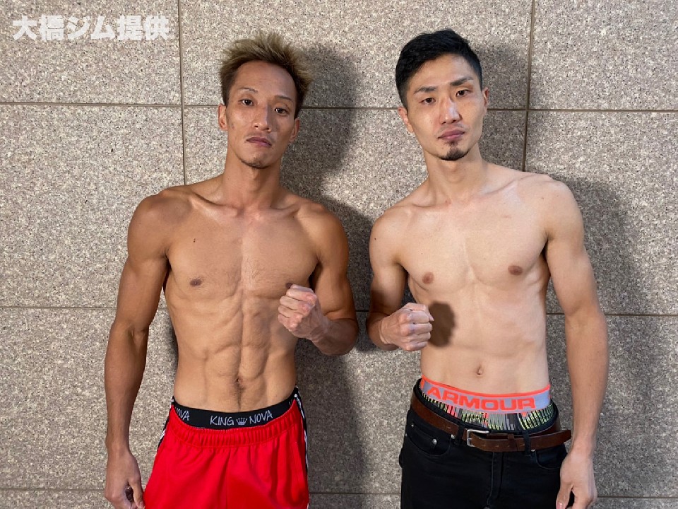 �Z�p�͌���ɓw�߂Ă����n�[�h�p���`���[�Ό�