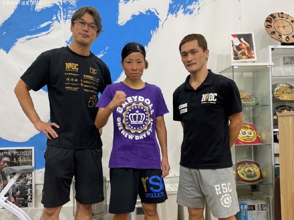 ��������(�Q����Γc)����������