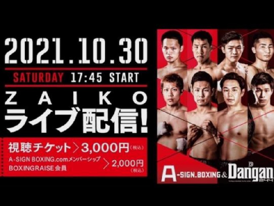 PPV�`�P�b�g������!