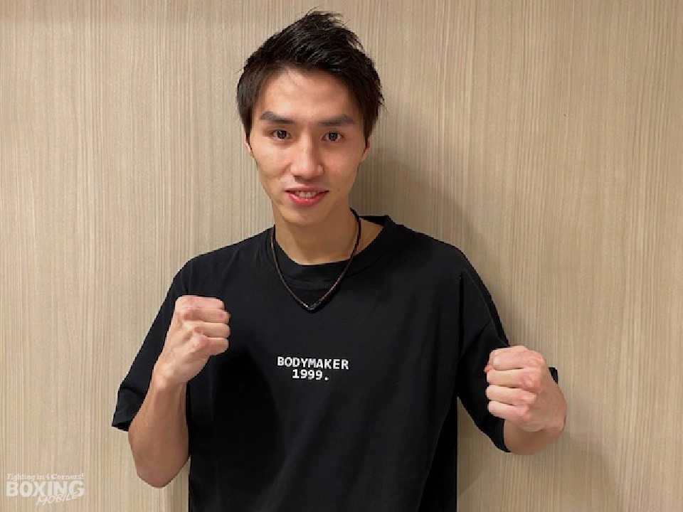 15位:丸田陽七太(森岡)