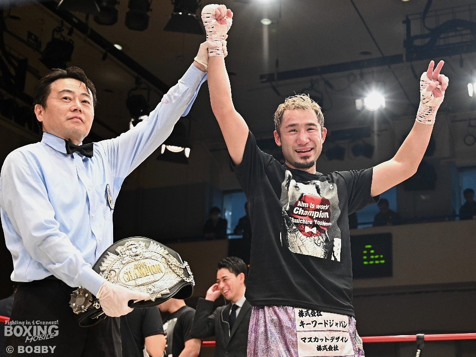 吉野修一郎(三迫)