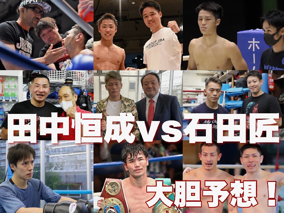 ����܂Ŏc��3��!