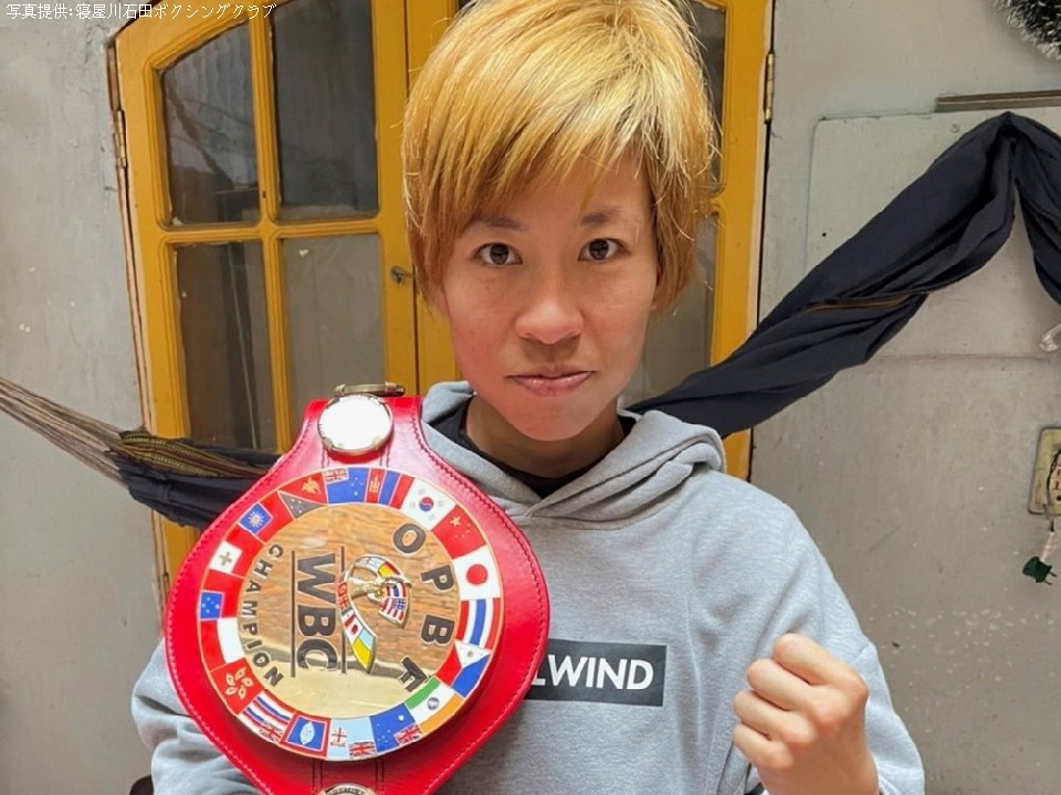 ��������(�Q����Γc)