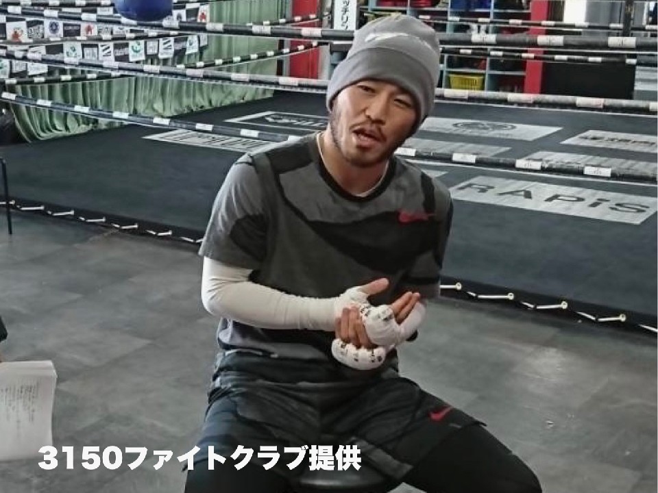 �{�藺(3150FC)����!