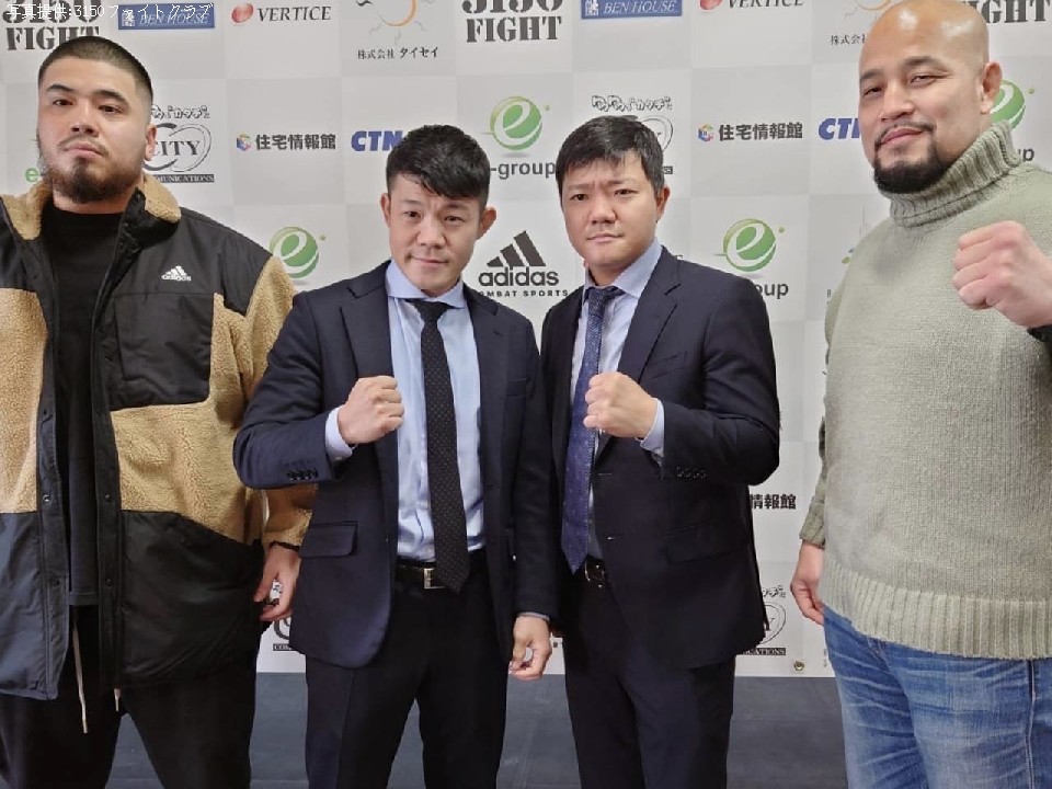 �A�n�~�c��vs�����m��