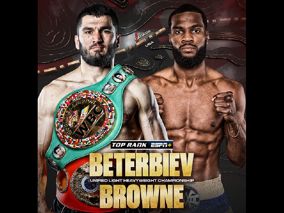 WBC&IBF���E���C�g�w�r�[�����������
