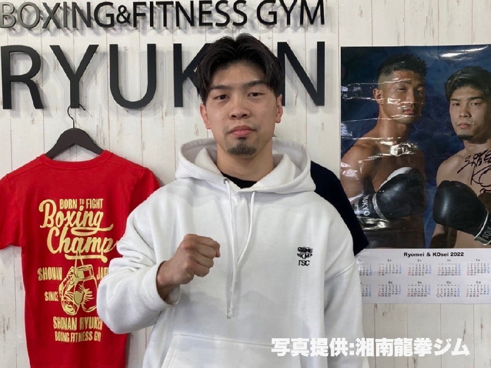 �T�C������s�����c���P��(����)