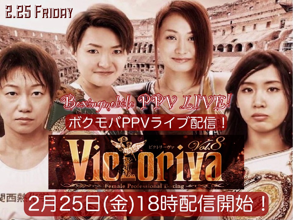 �{�N�V���O���o�C���ŏ��qW���E������C�u�z�M!