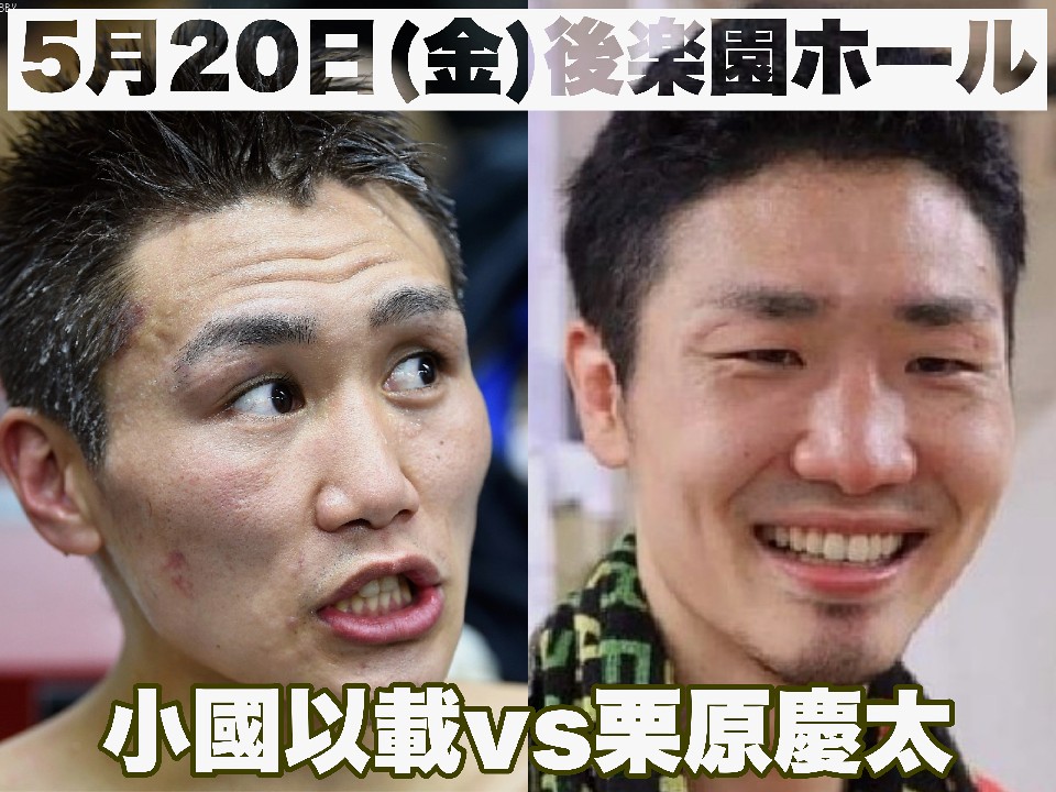 �����ȍڂƌI���c����S.�o���^����10���őΌ�!