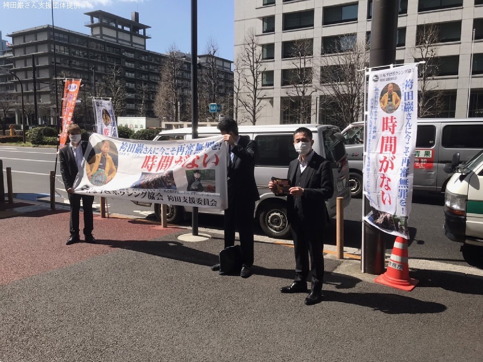 �ѓc�ނ���̐킢�͂܂������Ă���!