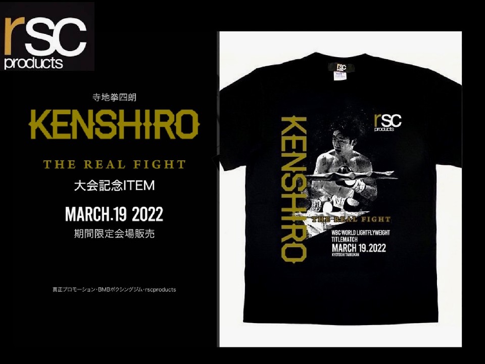 rscproducts���l�N�O�b�Y�����Ŕ̔�!