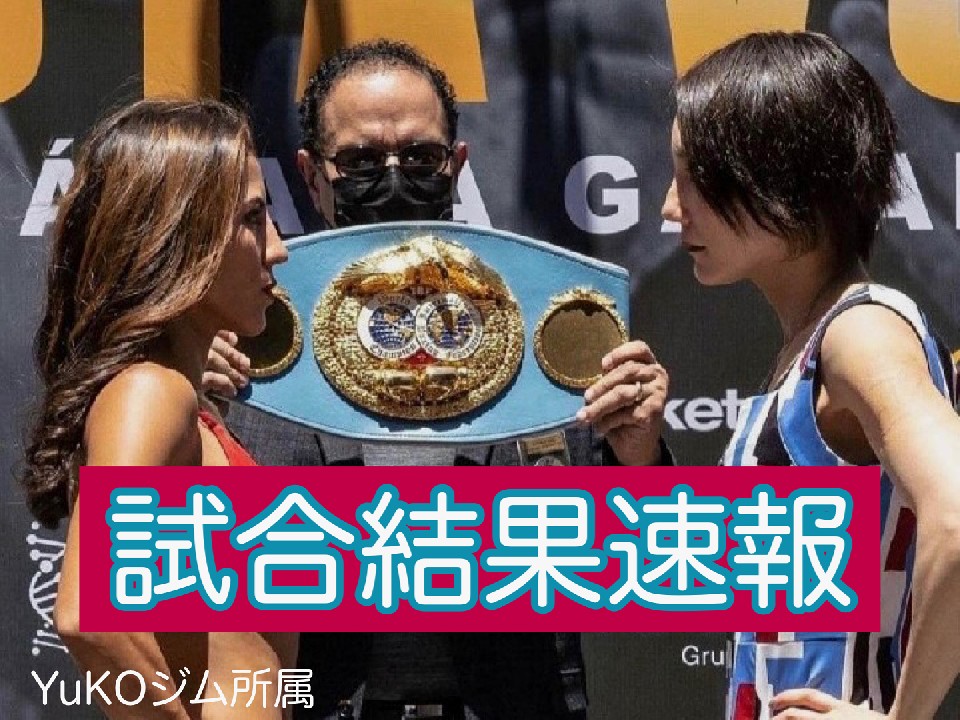 ���q���E�푬��!