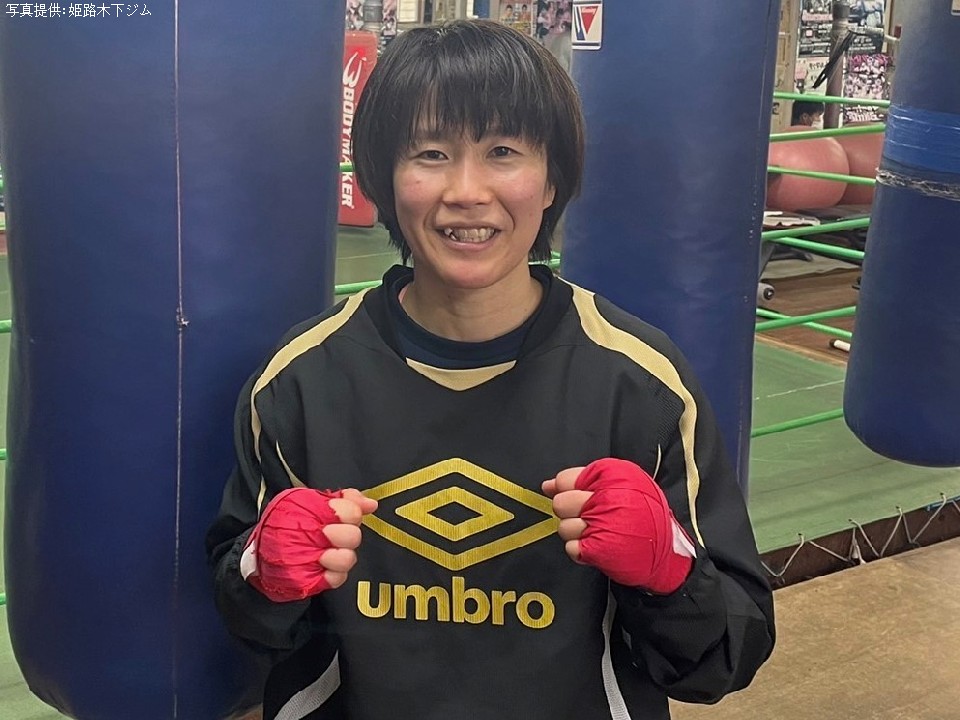 ���c���I(�P�H�؉�)