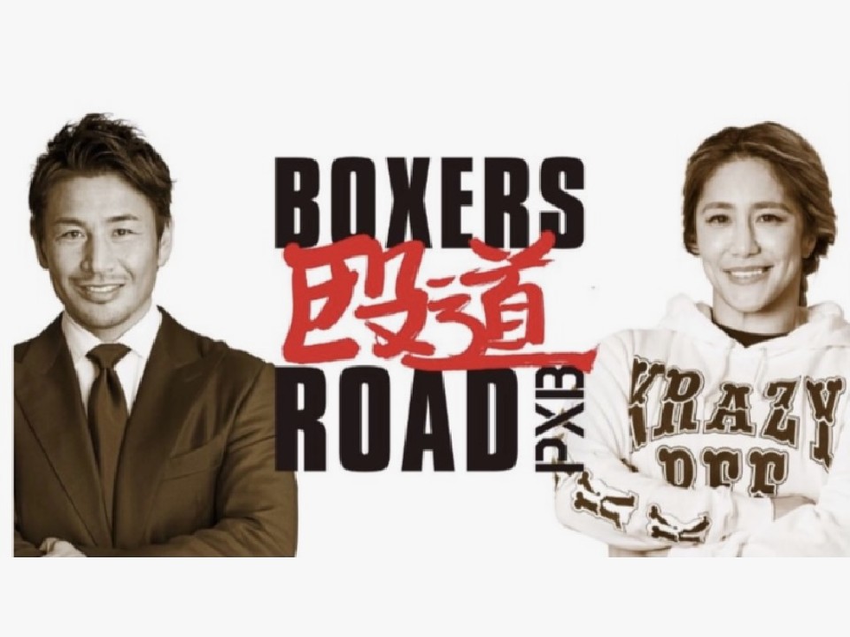 �Ђ���TV�̐V��悪�b��!