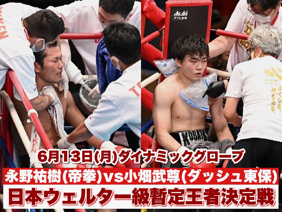 �i��S���Ə��������Ŏb�艤����