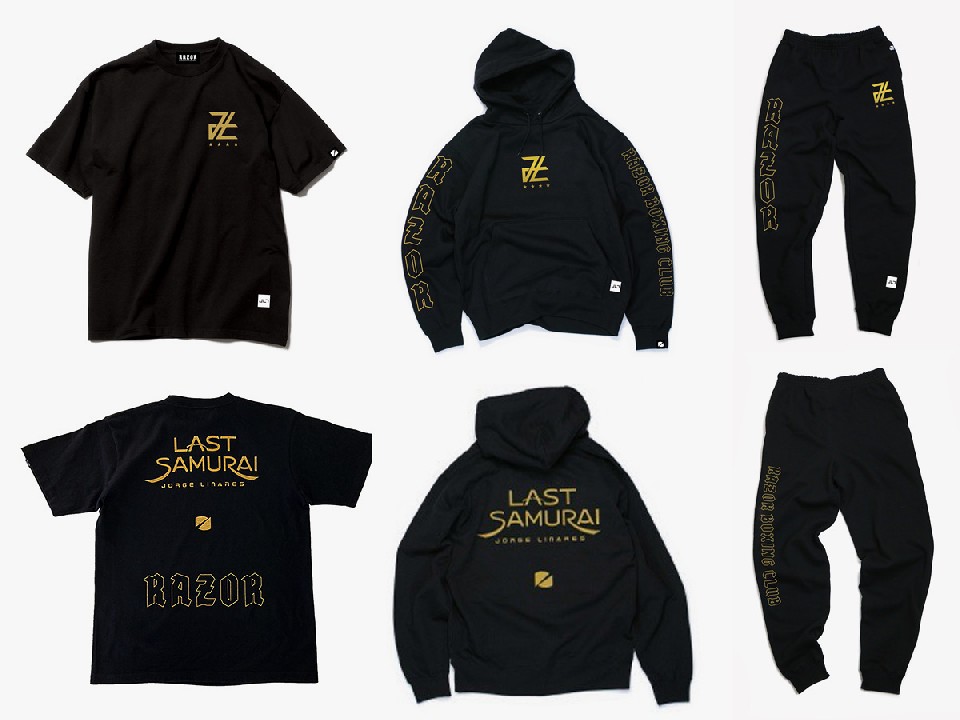 リナレス記念グッズ