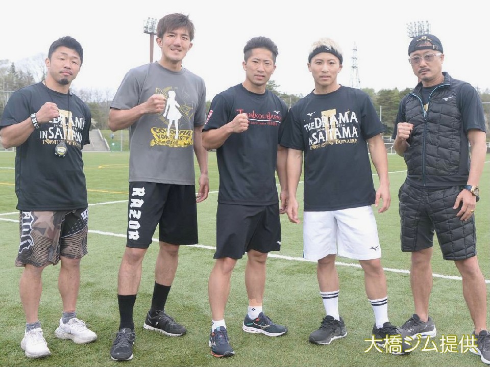 ���t�@�~���[!