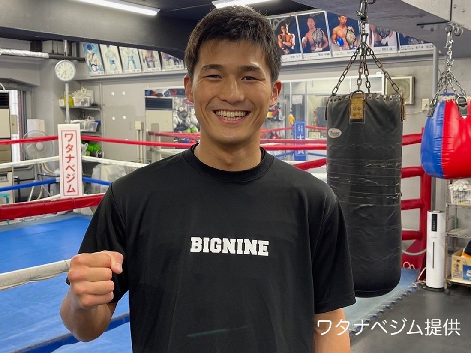 �C�O�i�o���e!