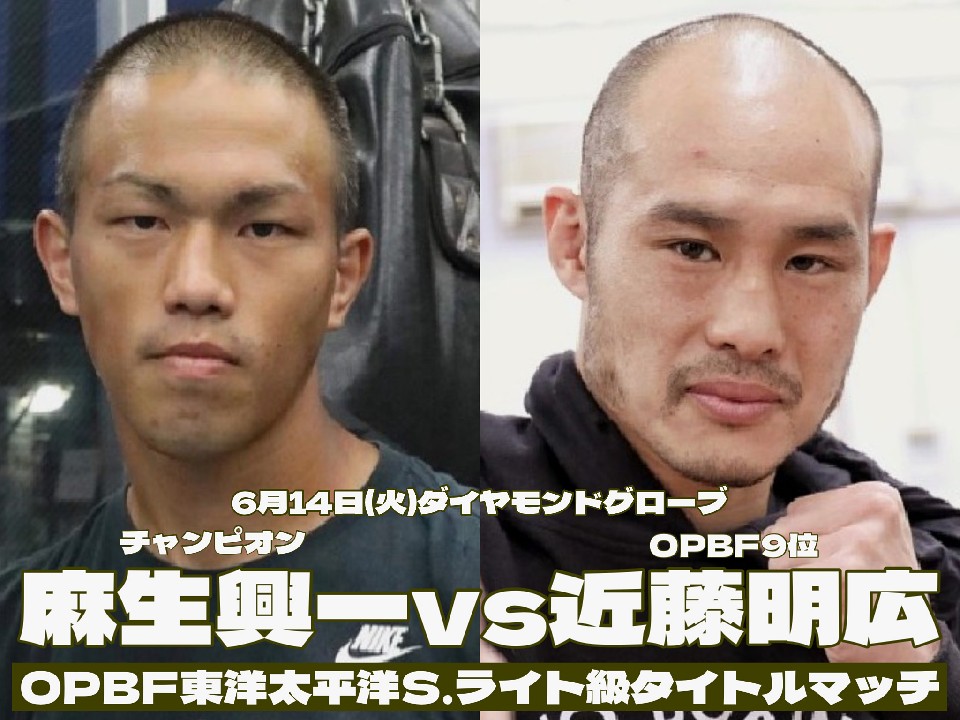 ����K���̃^�C�g���}�b�`!