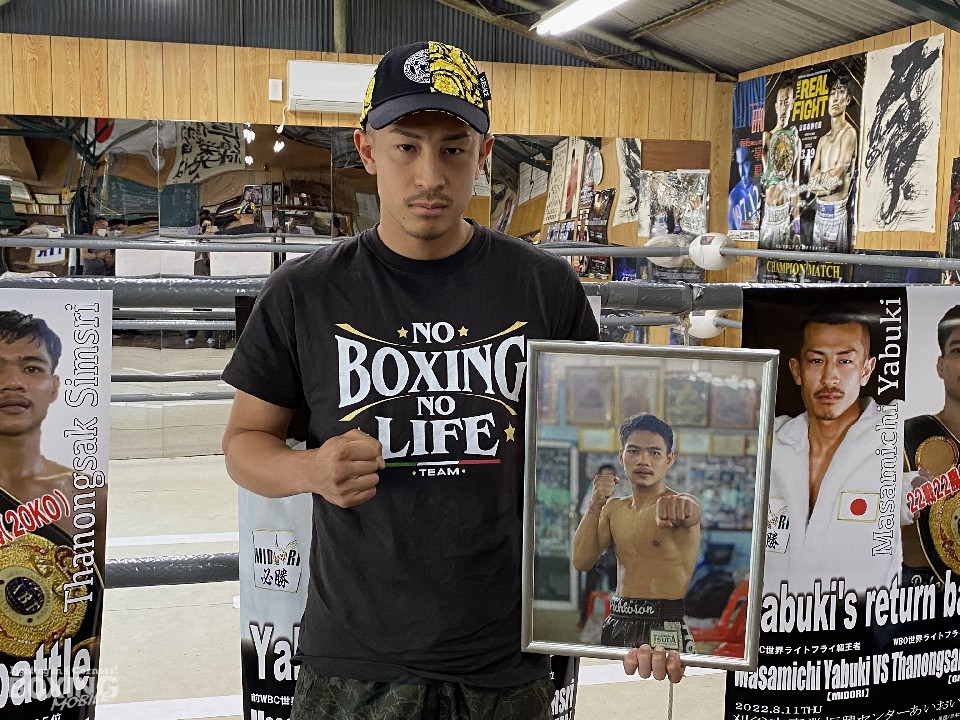 ������̕��A�킪����!