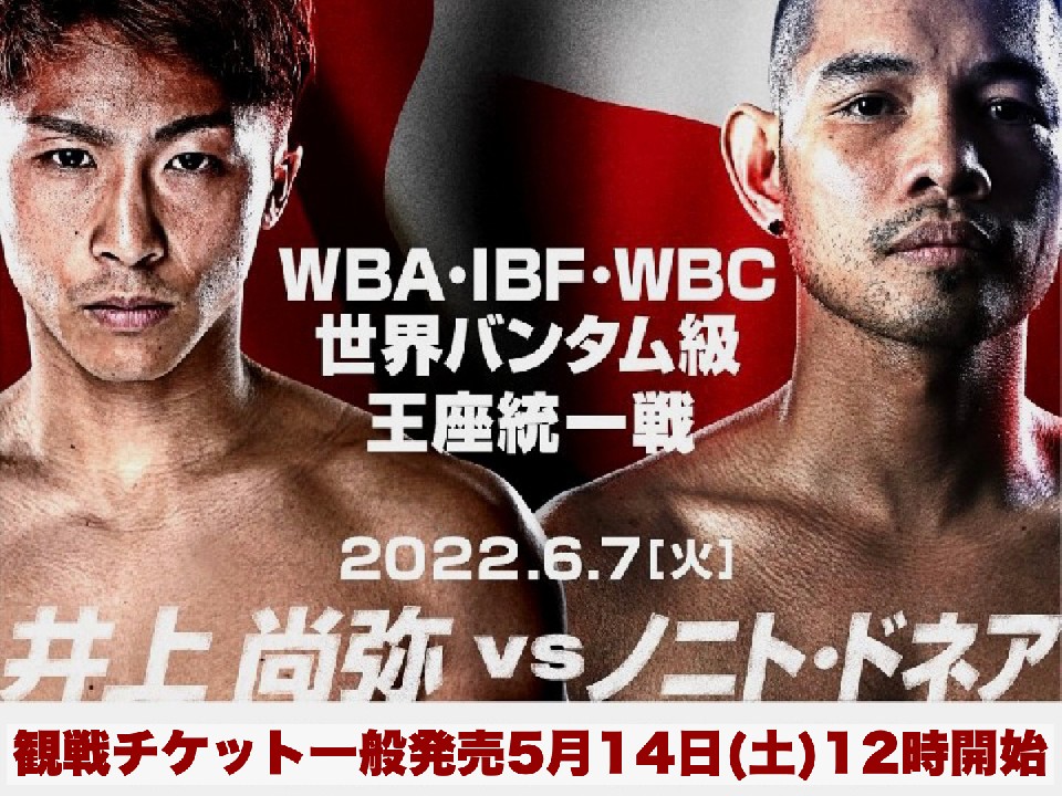 �����X�^�[&�t�B���s�[�m�t���b�V���~�ՁB