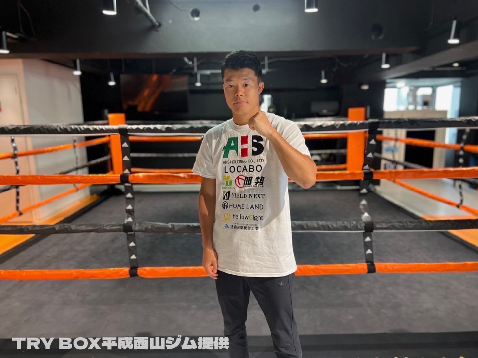 �T�c�a�B�̈ڐЏ����7/30(�y)�_�˂�!